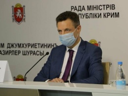 Как в майские выходные будут работать поликлиники Крыма