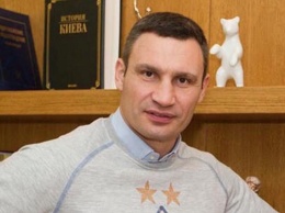 Кличко поздравил киевское Динамо