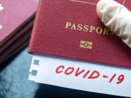 В Евросоюзе хотят до лета ввести «паспорта вакцинации»