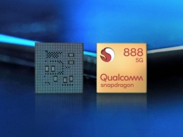 Инсайды 2327: Snapdragon 888 Pro, игровые ноутбуки ASUS, бюджетник HUAWEI, новая технология Samsung