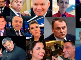 В России рассказали о заоблачных зарплатах кремлевских пропагандистов