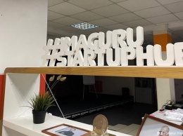 Больше не IT-страна? Почему в Беларуси закрывают стартап-хаб "Имагуру"