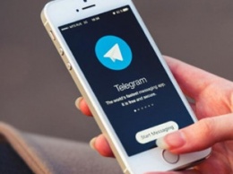 В мае в Telegram появится новая функция