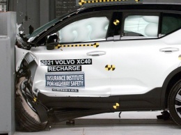 Все автомобили Volvo признали самыми безопасными