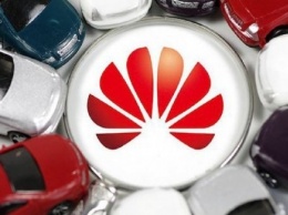 Huawei намерен поглотить производителя электрокаров