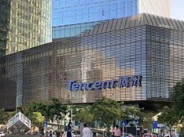 Власти Китая оштрафуют Tencent на $1,5 млрд за монопольные практики