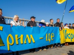 Крымская платформа: кого объединит и чем конкретно займется