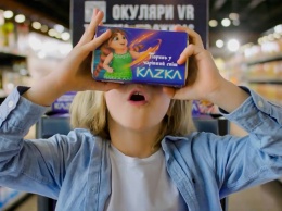 «Живая» книга и волшебный мир с группой KAZKA: АТБ запустила игру с элементами виртуальной реальности