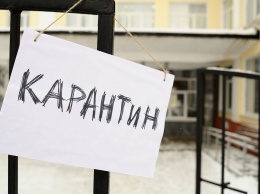 Киев перевели в "оранжевую" зону:. Какие запреты будут действовать с 1 мая