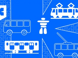 Уже не KyivSmartCity: дизайн карты для общественного транспорта обновили