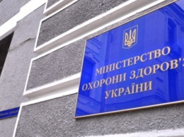 В Степанова утвердили наблюдательный совет «Медзакупок»