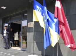 В Славянске открыли почетное консульство Латвии