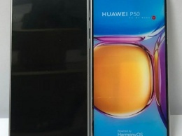 Флагман Huawei P50 с необычной системой камер показался на «живых» фотографиях