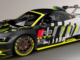 Audi показала спецверсию гоночного купе R8 LMS GT2
