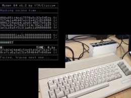 Компьютер Commodore 64 1982 года смог добывать криптовалюту с хешрейтом 0,3 H/s