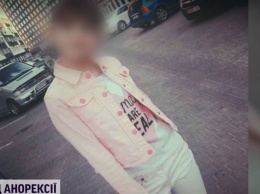 В Одессе от анорексии умерла школьница. Ее мать - учительница основ здоровья (ВИДЕО)