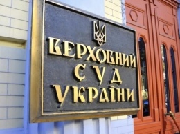 Суд отменил протокол ЦИК по выборам на Прикарпатье