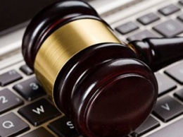 «Электронный суд» заработает нескоро