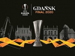 Официально: финал Лиги Европы будет с болельщиками на трибунах