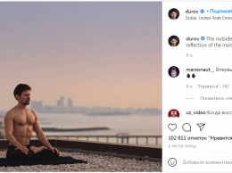 Основатель Telegram Дуров впервые за три года показал свое фото. В тех же штанах, что и в 2018-м