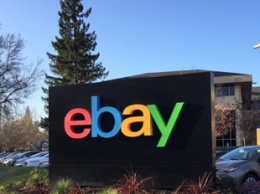 В eBay допустили возможность приема платежей в криптовалюте
