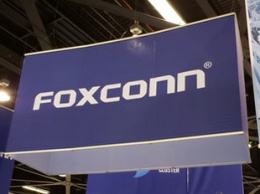 Foxconn купит завод микросхем Macronix, чтобы ускорить выход на рынок автомобилей