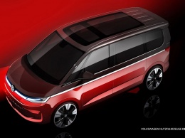 Volkswagen показал дизайн нового Multivan T7