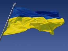 В Николаевской ОГА объявили тендер на установку "гигантского флага" за 14 миллионов