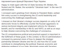 Порошенко и порохоботы постят фото 2015 года, выдавая его за снимок встречи экс-президента и Блинкена сегодня