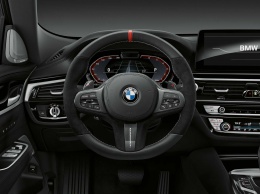 Функция предупреждения о дорожных камерах доступна для покупки в BMW ConnectedDrive Store
