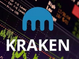 Налоговое управление США получит доступ к данным клиентов Kraken