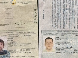 Журналисты нашли владельца паспорта, который использовал в Чехии "Петров"