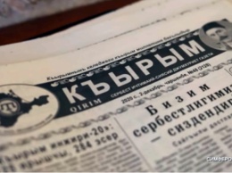 Тираж единственной крымскотатарской газеты с начала оккупации Крыма упал в несколько раз