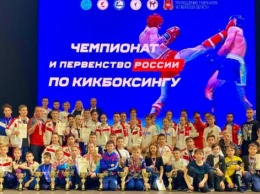 30 медалей завоевали крымские кикбоксеры в Челябинске