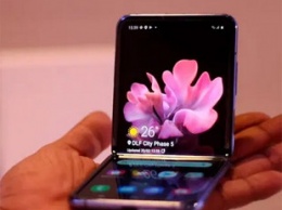 Стала известна стоимость Samsung Galaxy Z Flip 3 со складным дисплеем