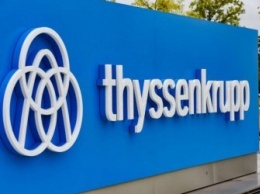 Немецкая Thyssenkrupp улучшила финансовые прогнозы