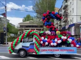 Оккупанты в Донецке отпраздновали очередную годовщину «референдума ДНР», - Фото