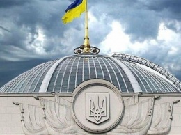 Запорожские нардепы потратили на аренду жилья в Киеве 235 500 бюджетных гривен