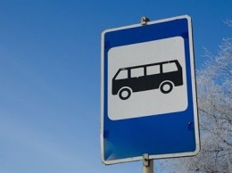 Из-за аварийного водопровода в Запорожье будет изменен автобусный маршрут