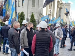 В Киеве начались акции протеста шахтеров