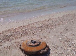 В Кирилловке нашли мину посреди пляжа