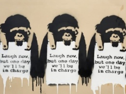 Картонка с обезьянами художника Бэнкси ушла с молотка за 1,7 млн долларов