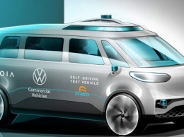 Volkswagen пообещала выпустить полностью автономные такси к 2025 году