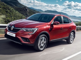 У Renault Arkana появилась новая топовая комплектация за 1,7 млн рублей