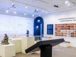 В Днепре открывается Музей истории Днепра: что там будет