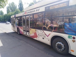 Из-за аварии на контактной сети в Кривом Роге остановились троллейбусы на центральном проспекте, - ФОТО