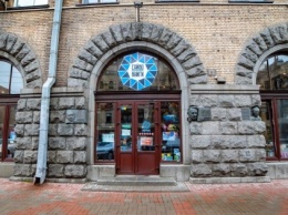 Киевский чиновник украл деньги на ремонте в книжном магазине "Сяйво" - прокуратура