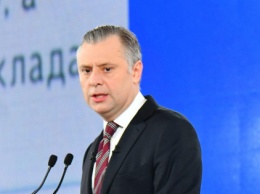 НАПК расследует возможный конфликт интересов при назначении Витренко главой "Нафтогаза"