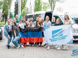В ЛНР и Россию отправились делегации общественников и студентов ДНР
