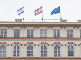 Глава МИД Ирана отменил поездку в Австрию из-за флага Израиля